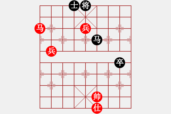 象棋棋譜圖片：三杯茶(北斗)-勝-神劍飛刀(無極) - 步數(shù)：120 