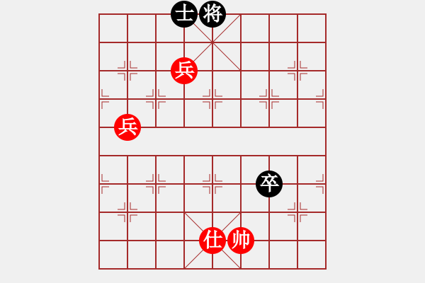 象棋棋谱图片：三杯茶(北斗)-胜-神剑飞刀(无极) - 步数：130 