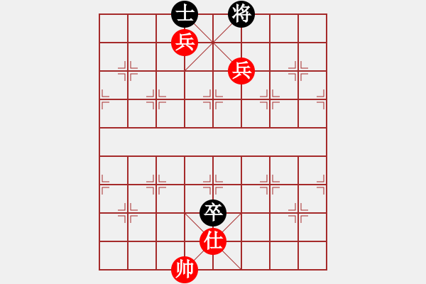 象棋棋谱图片：三杯茶(北斗)-胜-神剑飞刀(无极) - 步数：150 