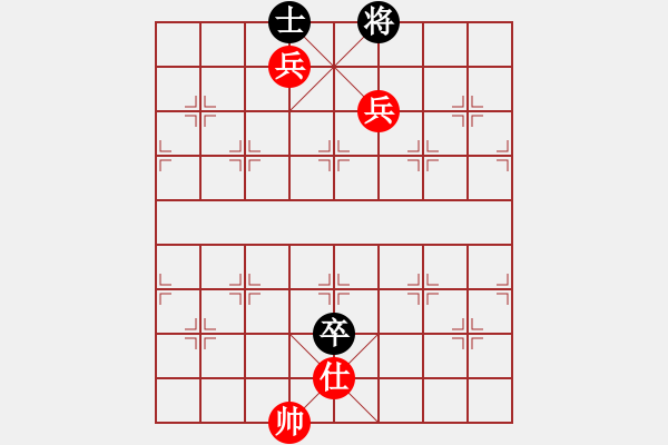 象棋棋譜圖片：三杯茶(北斗)-勝-神劍飛刀(無極) - 步數(shù)：150 