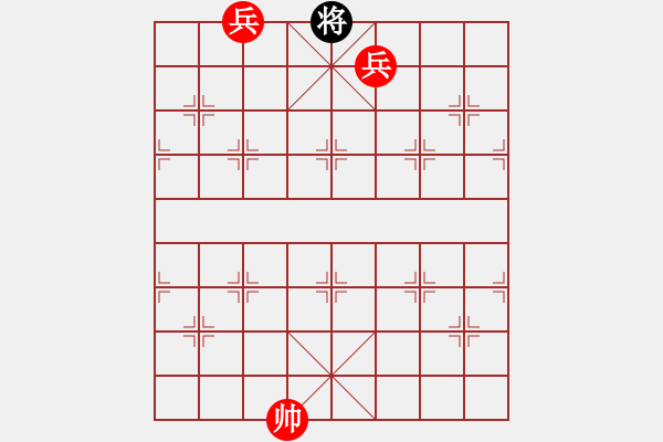 象棋棋谱图片：三杯茶(北斗)-胜-神剑飞刀(无极) - 步数：159 