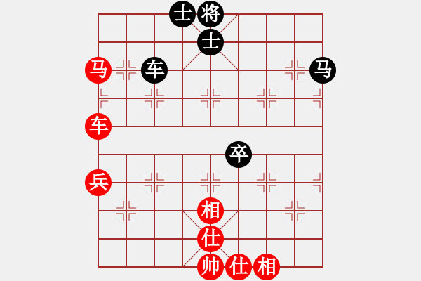 象棋棋譜圖片：卒底炮應(yīng)仙人指路三路炮轉(zhuǎn)斗順炮(和棋） - 步數(shù)：110 