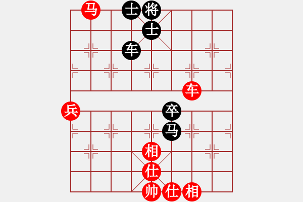 象棋棋譜圖片：卒底炮應(yīng)仙人指路三路炮轉(zhuǎn)斗順炮(和棋） - 步數(shù)：120 