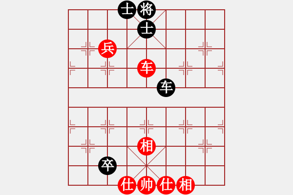 象棋棋譜圖片：卒底炮應(yīng)仙人指路三路炮轉(zhuǎn)斗順炮(和棋） - 步數(shù)：160 