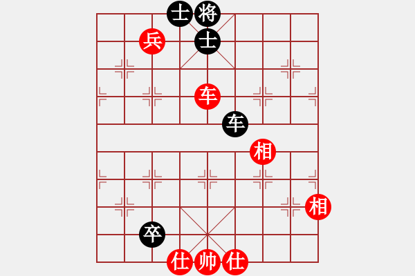 象棋棋譜圖片：卒底炮應(yīng)仙人指路三路炮轉(zhuǎn)斗順炮(和棋） - 步數(shù)：170 