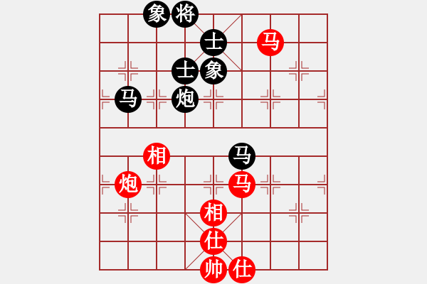象棋棋谱图片：蔡汝林(攻擂者）先和吴俞成(先锋)2019.01.19 - 步数：90 