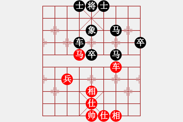 象棋棋譜圖片：華麗夢魘 負(fù) 番號XXX - 步數(shù)：70 