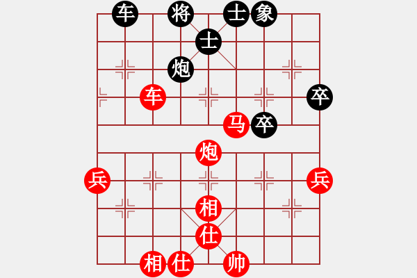 象棋棋譜圖片：中炮對(duì)飛右象拐腳馬（旋風(fēng)12層拆棋）紅勝 - 步數(shù)：60 