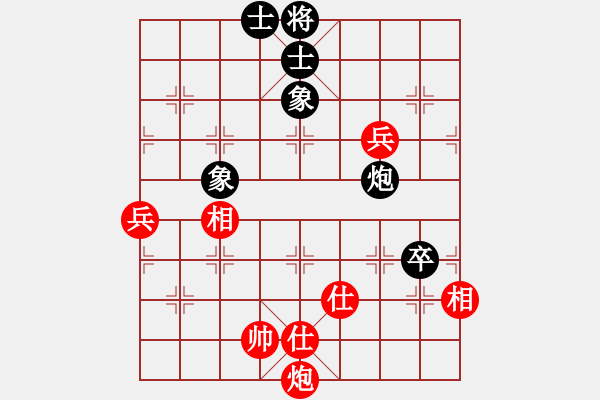 象棋棋譜圖片：金鉤炮[2362086542] -VS- 大海[403653567] - 步數(shù)：120 