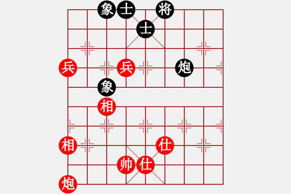 象棋棋譜圖片：金鉤炮[2362086542] -VS- 大海[403653567] - 步數(shù)：150 