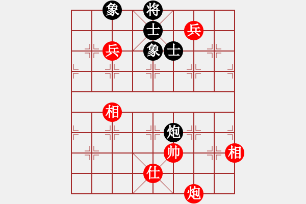 象棋棋譜圖片：金鉤炮[2362086542] -VS- 大海[403653567] - 步數(shù)：220 