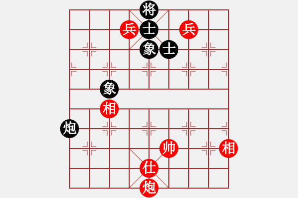 象棋棋譜圖片：金鉤炮[2362086542] -VS- 大海[403653567] - 步數(shù)：230 