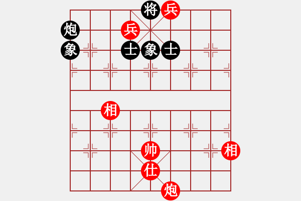 象棋棋譜圖片：金鉤炮[2362086542] -VS- 大海[403653567] - 步數(shù)：237 