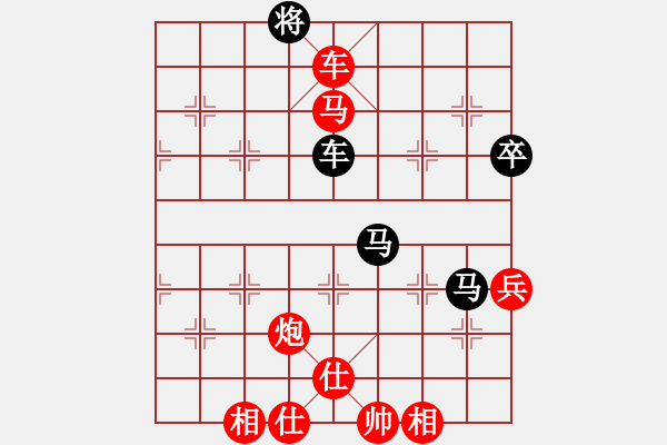 象棋棋譜圖片：郭長(zhǎng)順     先勝 趙慶閣     - 步數(shù)：102 