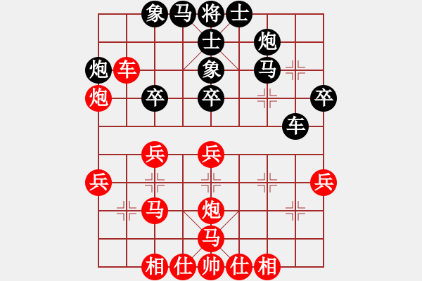 象棋棋譜圖片：郭長(zhǎng)順     先勝 趙慶閣     - 步數(shù)：40 