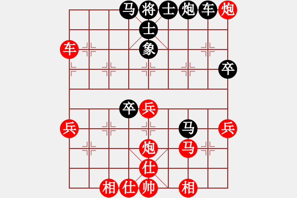 象棋棋譜圖片：郭長(zhǎng)順     先勝 趙慶閣     - 步數(shù)：60 