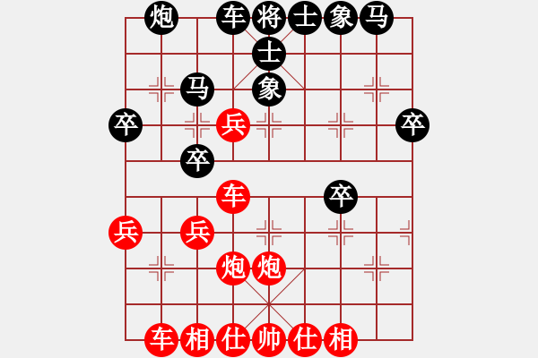 象棋棋譜圖片：太守棋狂先勝中國棋院明月清風2019·3·14 - 步數(shù)：40 