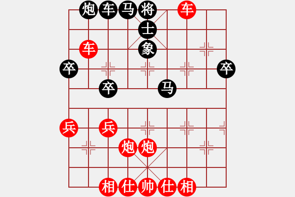 象棋棋譜圖片：太守棋狂先勝中國棋院明月清風2019·3·14 - 步數(shù)：51 