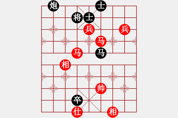 象棋棋譜圖片：五六炮進(jìn)七兵對(duì)反宮馬黑右三步虎（和棋） - 步數(shù)：190 