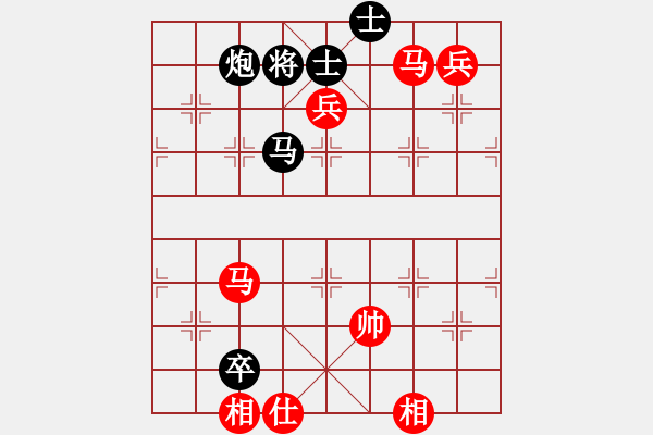 象棋棋譜圖片：五六炮進(jìn)七兵對(duì)反宮馬黑右三步虎（和棋） - 步數(shù)：200 