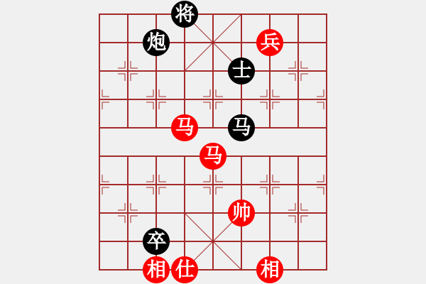 象棋棋譜圖片：五六炮進(jìn)七兵對(duì)反宮馬黑右三步虎（和棋） - 步數(shù)：210 