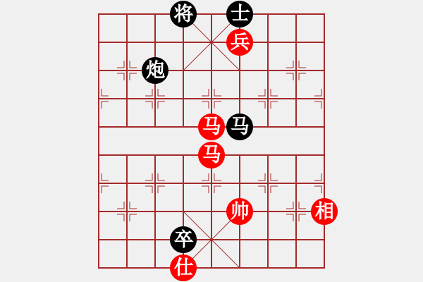 象棋棋譜圖片：五六炮進(jìn)七兵對(duì)反宮馬黑右三步虎（和棋） - 步數(shù)：220 