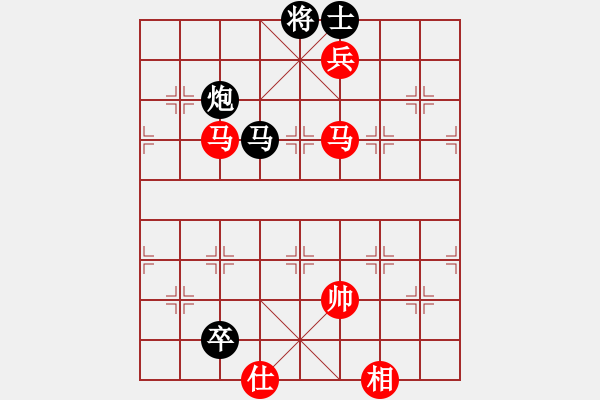 象棋棋譜圖片：五六炮進(jìn)七兵對(duì)反宮馬黑右三步虎（和棋） - 步數(shù)：230 