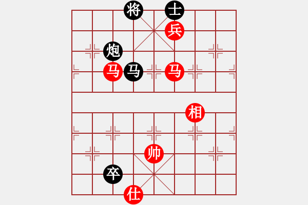 象棋棋譜圖片：五六炮進(jìn)七兵對(duì)反宮馬黑右三步虎（和棋） - 步數(shù)：240 