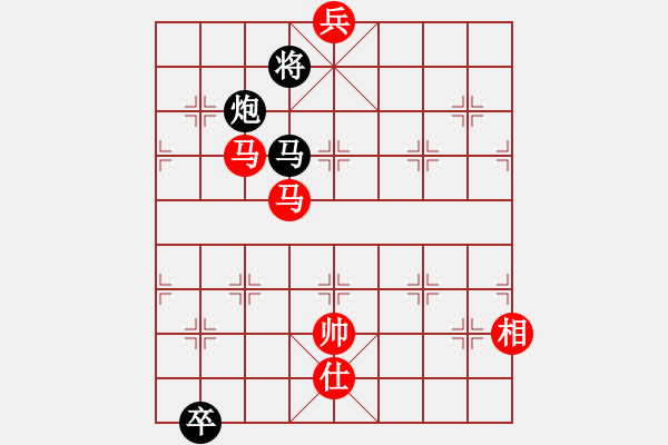 象棋棋譜圖片：五六炮進(jìn)七兵對(duì)反宮馬黑右三步虎（和棋） - 步數(shù)：250 