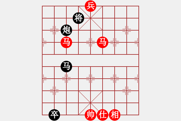 象棋棋譜圖片：五六炮進(jìn)七兵對(duì)反宮馬黑右三步虎（和棋） - 步數(shù)：260 