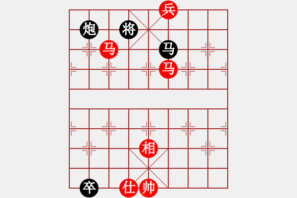 象棋棋譜圖片：五六炮進(jìn)七兵對(duì)反宮馬黑右三步虎（和棋） - 步數(shù)：310 