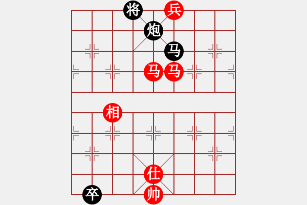 象棋棋譜圖片：五六炮進(jìn)七兵對(duì)反宮馬黑右三步虎（和棋） - 步數(shù)：320 