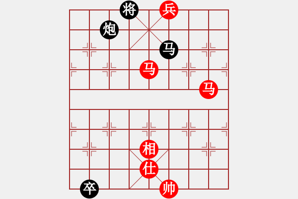 象棋棋譜圖片：五六炮進(jìn)七兵對(duì)反宮馬黑右三步虎（和棋） - 步數(shù)：330 