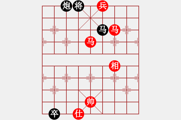 象棋棋譜圖片：五六炮進(jìn)七兵對(duì)反宮馬黑右三步虎（和棋） - 步數(shù)：340 