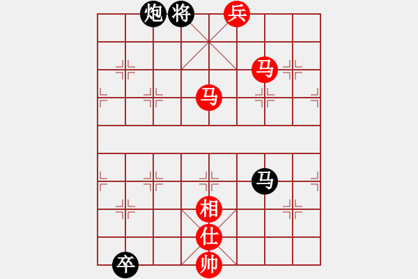 象棋棋譜圖片：五六炮進(jìn)七兵對(duì)反宮馬黑右三步虎（和棋） - 步數(shù)：350 