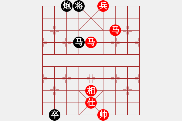 象棋棋譜圖片：五六炮進(jìn)七兵對(duì)反宮馬黑右三步虎（和棋） - 步數(shù)：355 