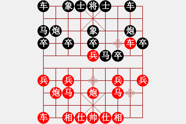 象棋棋譜圖片：24 cam bay khai cuc phao dau - cuc 6 - 步數(shù)：13 