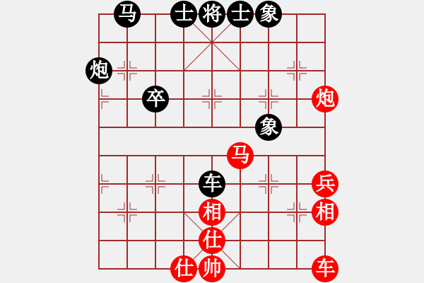 象棋棋譜圖片：第8局 橫車破直車士相局 變2 - 步數(shù)：46 