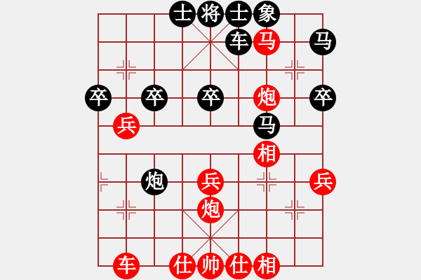 象棋棋譜圖片：2022全國(guó)象甲聯(lián)賽孟子繁睿先勝王昊9-2 - 步數(shù)：50 