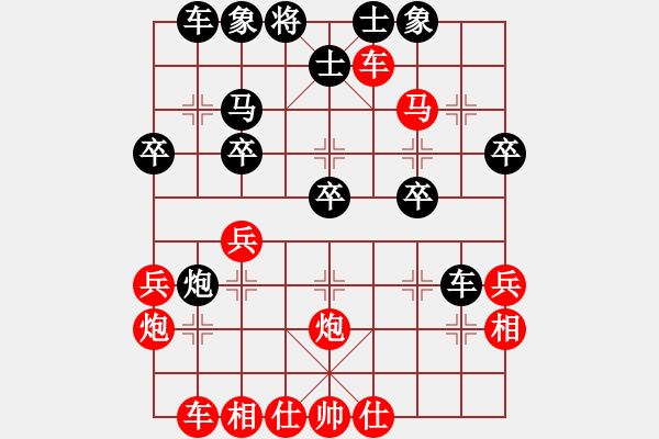 象棋棋譜圖片：C46湛盧負(fù)陳海君 - 步數(shù)：40 