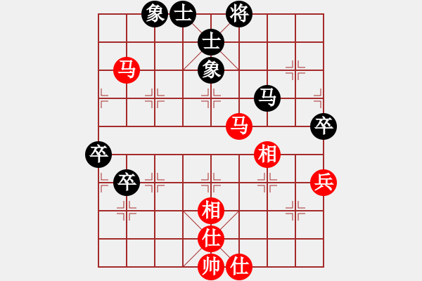 象棋棋譜圖片：金庸一品堂棋社 雅潔 先勝 金庸武俠令狐沖 - 步數(shù)：70 