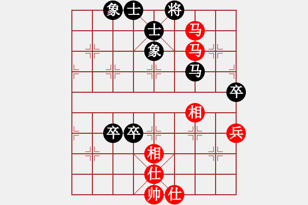 象棋棋譜圖片：金庸一品堂棋社 雅潔 先勝 金庸武俠令狐沖 - 步數(shù)：80 