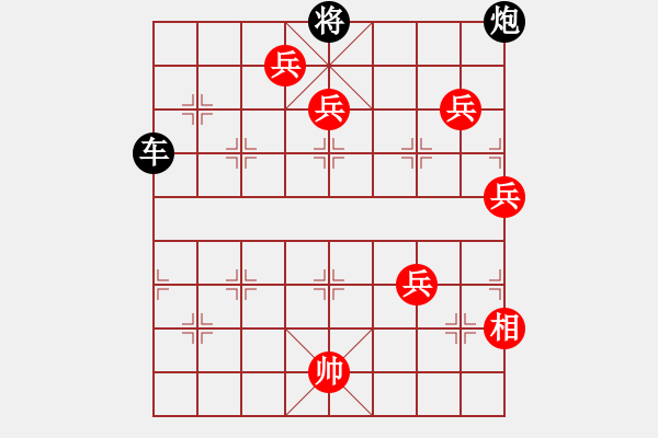 象棋棋譜圖片：丹鳳朝陽 三路兵加邊相局 - 步數(shù)：10 