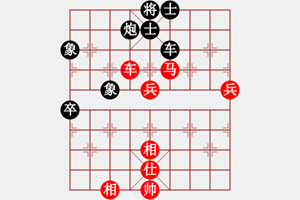 象棋棋譜圖片：河南楚河漢界天倫 曹巖磊 勝 上海金外灘 孫勇征 - 步數(shù)：100 