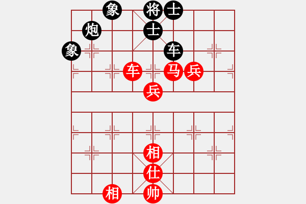 象棋棋譜圖片：河南楚河漢界天倫 曹巖磊 勝 上海金外灘 孫勇征 - 步數(shù)：120 