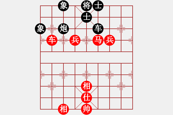 象棋棋譜圖片：河南楚河漢界天倫 曹巖磊 勝 上海金外灘 孫勇征 - 步數(shù)：130 