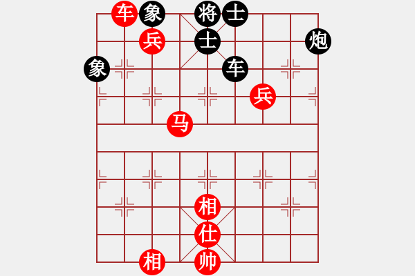 象棋棋譜圖片：河南楚河漢界天倫 曹巖磊 勝 上海金外灘 孫勇征 - 步數(shù)：140 