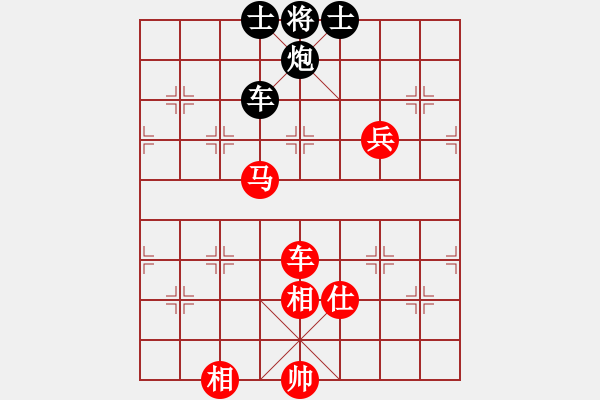 象棋棋譜圖片：河南楚河漢界天倫 曹巖磊 勝 上海金外灘 孫勇征 - 步數(shù)：150 