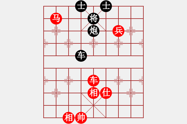 象棋棋譜圖片：河南楚河漢界天倫 曹巖磊 勝 上海金外灘 孫勇征 - 步數(shù)：160 