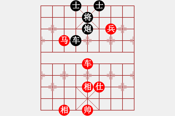 象棋棋譜圖片：河南楚河漢界天倫 曹巖磊 勝 上海金外灘 孫勇征 - 步數(shù)：170 